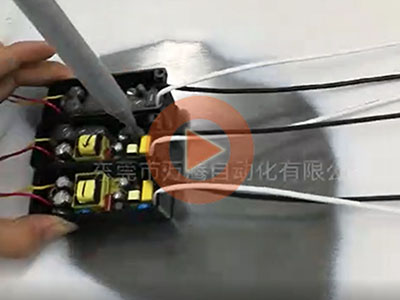 半自動電子硅膠灌膠機操作案例