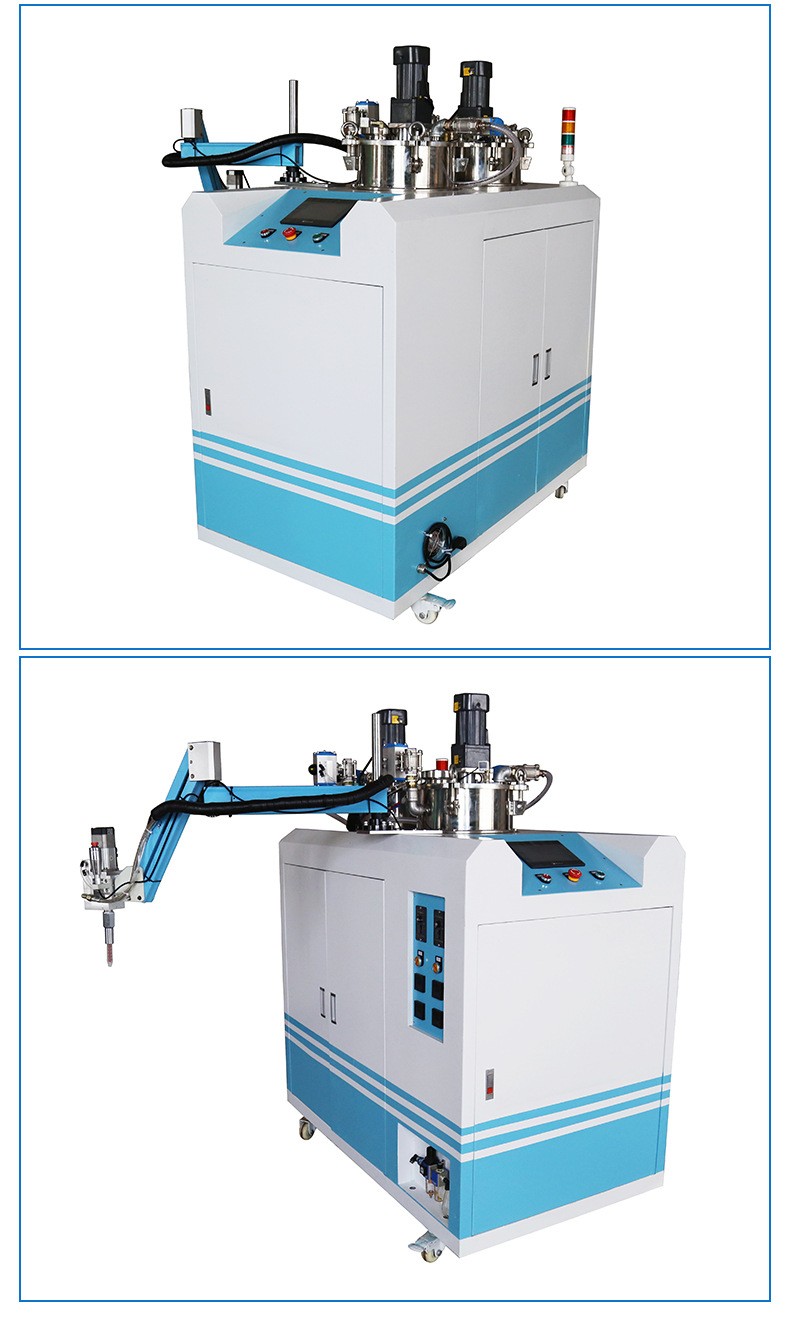 安定器灌膠機