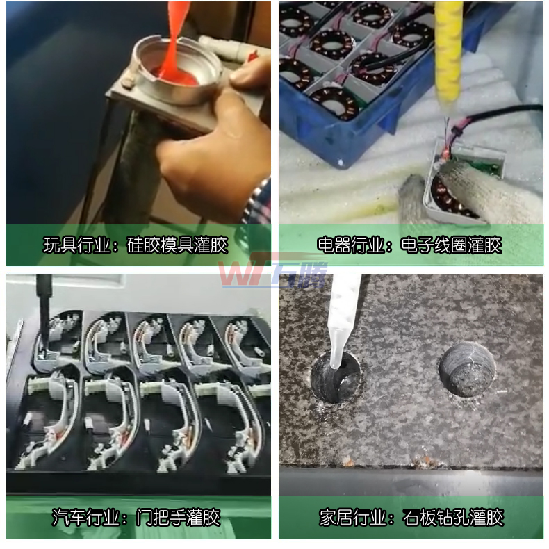 液態(tài)硅膠球泡燈灌膠機3