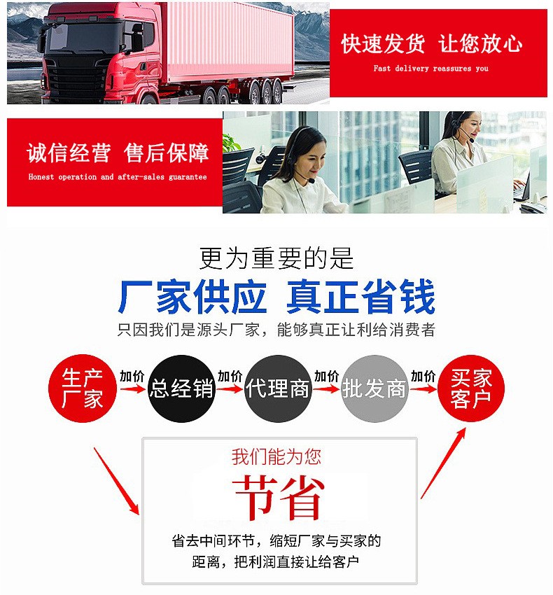 液態硅膠球泡燈灌膠機10