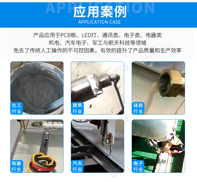 單組份打膠機(jī)5加侖可填料膠水供料機(jī)5
