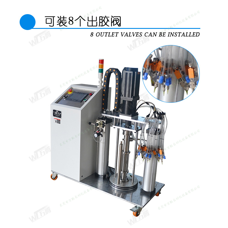 單組份打膠機(jī)5加侖可填料膠水供料機(jī)7