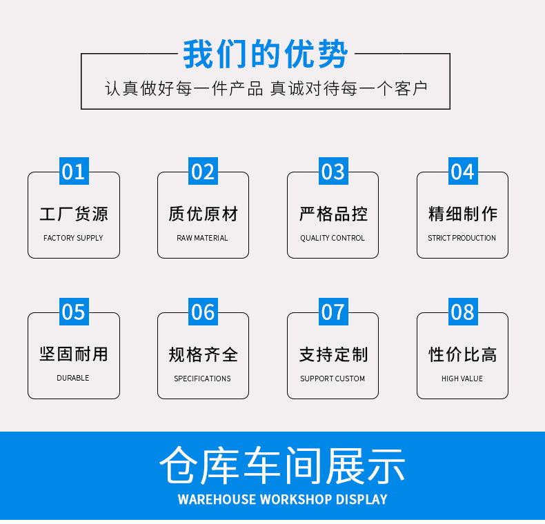 簡易式柱塞泵打膠機G303詳情11