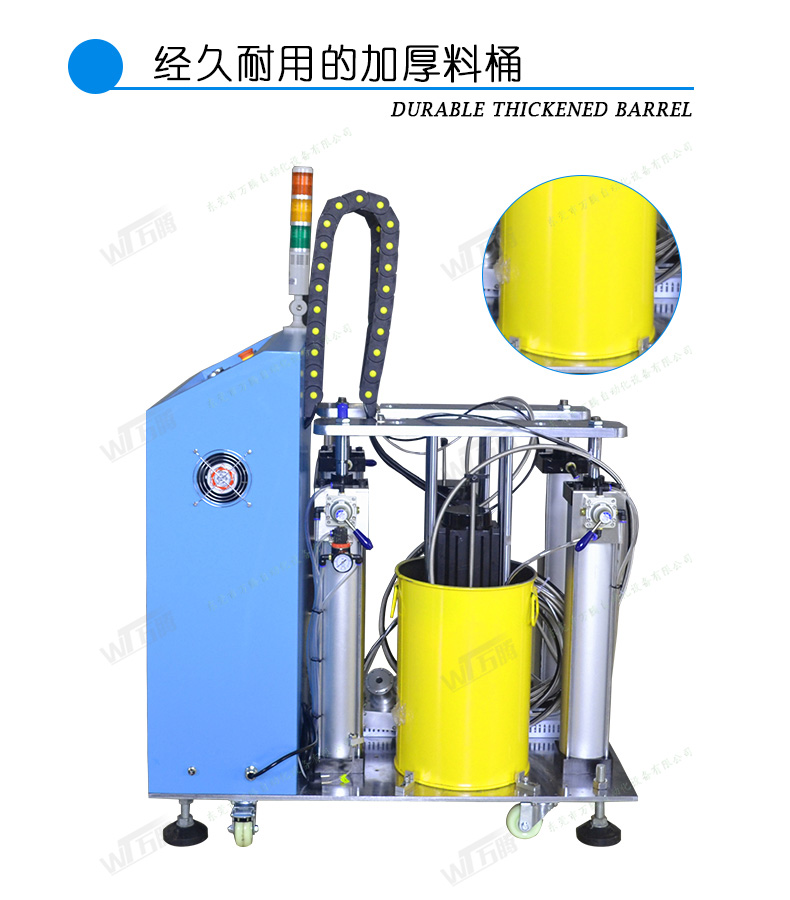 液態硅膠供料機雙組份矽利康打膠機6
