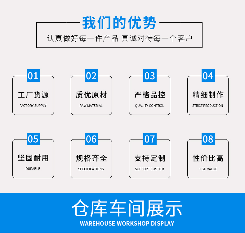 液態硅膠供料機雙組份矽利康打膠機8