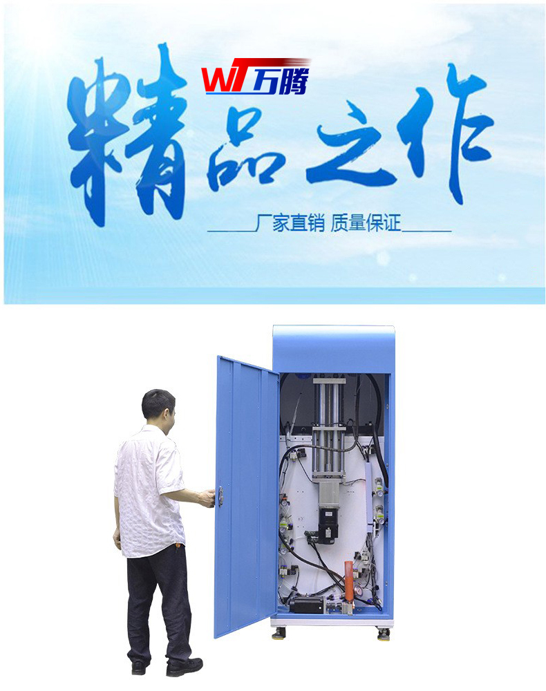 20公斤桶裝打膠機(jī) 液態(tài)硅膠備料設(shè)備調(diào)膠機(jī)1