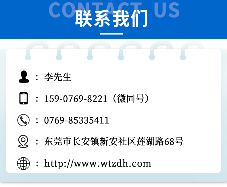 壓盤打膠機